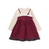 【お揃い】キラキラ刺しゅうボアドッキングワンピース(80~130cm) | SLAP SLIP | 詳細画像5 