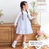 花柄キラッとストライプドッキングワンピース(80~130cm) | SLAP SLIP | 詳細画像2 