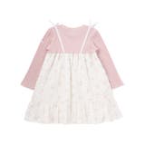 花柄キラッとストライプドッキングワンピース(80~130cm) | SLAP SLIP | 詳細画像6 