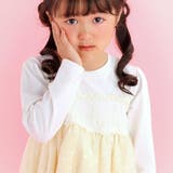 【スラプリ】キラキラチュールドッキングワンピース(80~130cm) | SLAP SLIP | 詳細画像3 