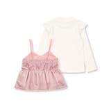 ラメ花キルトファーキャミソール+キラキラネックレス風プリント肩フリルトップス(8… | SLAP SLIP | 詳細画像10 