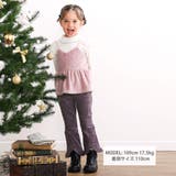 ラメ花キルトファーキャミソール+キラキラネックレス風プリント肩フリルトップス(8… | SLAP SLIP | 詳細画像2 