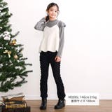 ラメ花キルトファーキャミソール+キラキラネックレス風プリント肩フリルトップス(8… | SLAP SLIP | 詳細画像3 