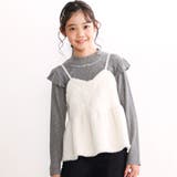 ラメ花キルトファーキャミソール+キラキラネックレス風プリント肩フリルトップス(8… | SLAP SLIP | 詳細画像4 