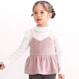 ラメ花キルトファーキャミソール+キラキラネックレス風プリント肩フリルトップス(8… | SLAP SLIP | 詳細画像5 