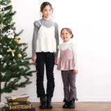 ラメ花キルトファーキャミソール+キラキラネックレス風プリント肩フリルトップス(8… | SLAP SLIP | 詳細画像6 