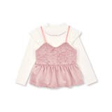 ラメ花キルトファーキャミソール+キラキラネックレス風プリント肩フリルトップス(8… | SLAP SLIP | 詳細画像8 