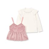 ラメ花キルトファーキャミソール+キラキラネックレス風プリント肩フリルトップス(8… | SLAP SLIP | 詳細画像9 