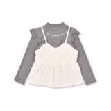 グレー | ラメ花キルトファーキャミソール+キラキラネックレス風プリント肩フリルトップス(8… | SLAP SLIP