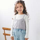 ラメニットビスチェ+テレコTシャツ2点セット(90~130cm) | SLAP SLIP | 詳細画像1 