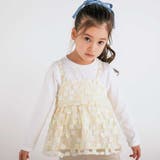 【お揃い】お花レースキャミ+天竺長袖Tシャツ2点セット(80~130cm) | SLAP SLIP | 詳細画像1 