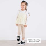 【お揃い】お花レースキャミ+天竺長袖Tシャツ2点セット(80~130cm) | SLAP SLIP | 詳細画像2 
