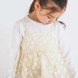 【お揃い】お花レースキャミ+天竺長袖Tシャツ2点セット(80~130cm) | SLAP SLIP | 詳細画像4 