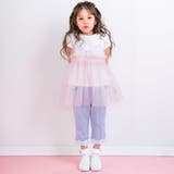 ラメチュールキャミソール+半袖Tシャツ2点セット(80~130cm) | SLAP SLIP | 詳細画像22 