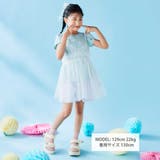 ラメチュールキャミソール+半袖Tシャツ2点セット(80~130cm) | SLAP SLIP | 詳細画像3 