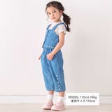 フリル肩ひもビスチェ+サイドプリントデニムパンツ2点セット(80~130cm) | SLAP SLIP | 詳細画像2 