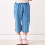 フリル肩ひもビスチェ+サイドプリントデニムパンツ2点セット(80~130cm) | SLAP SLIP | 詳細画像23 