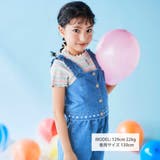 フリル肩ひもビスチェ+サイドプリントデニムパンツ2点セット(80~130cm) | SLAP SLIP | 詳細画像3 