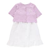 お花刺しゅうカーディガン+肩リボンキャミソールワンピース2点セット(90~130… | SLAP SLIP | 詳細画像11 