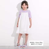 お花刺しゅうカーディガン+肩リボンキャミソールワンピース2点セット(90~130… | SLAP SLIP | 詳細画像2 