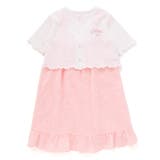 お花刺しゅうカーディガン+肩リボンキャミソールワンピース2点セット(90~130… | SLAP SLIP | 詳細画像7 