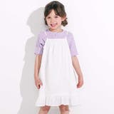 パープル×ホワイト | お花刺しゅうカーディガン+肩リボンキャミソールワンピース2点セット(90~130… | SLAP SLIP