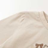 【お揃い】チェックティアードキャミソール+フロントプリント長袖カットソー2点セッ… | SLAP SLIP | 詳細画像19 