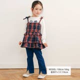 【お揃い】チェックティアードキャミソール+フロントプリント長袖カットソー2点セッ… | SLAP SLIP | 詳細画像2 