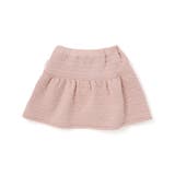 ギュギュっとハート柄キルトジャケット+スカパンセットアップ(90~130cm) | SLAP SLIP | 詳細画像7 