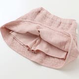 ギュギュっとハート柄キルトジャケット+スカパンセットアップ(90~130cm) | SLAP SLIP | 詳細画像8 