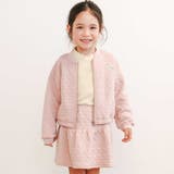 ピンク | ギュギュっとハート柄キルトジャケット+スカパンセットアップ(90~130cm) | SLAP SLIP