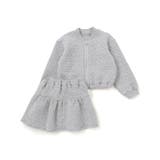 グレー | ギュギュっとハート柄キルトジャケット+スカパンセットアップ(90~130cm) | SLAP SLIP