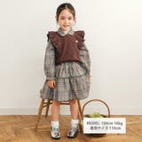 【お揃い】チェック花柄コーデュロイワンピース+ニットベスト2点セット(80~13… | SLAP SLIP | 詳細画像3 