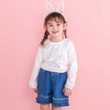メリーゴーランドプリントTシャツ+チュールキャミワンピース(90~130cm) | SLAP SLIP | 詳細画像3 
