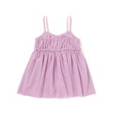 メリーゴーランドプリントTシャツ+チュールキャミワンピース(90~130cm) | SLAP SLIP | 詳細画像8 