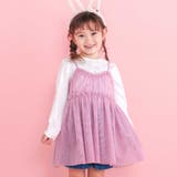 ホワイト×パープルピンク | メリーゴーランドプリントTシャツ+チュールキャミワンピース(90~130cm) | SLAP SLIP