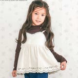 裾スカラップキャミソール+チャーム付きTシャツ2点セット(90~130cm) | SLAP SLIP | 詳細画像1 