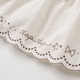 裾スカラップキャミソール+チャーム付きTシャツ2点セット(90~130cm) | SLAP SLIP | 詳細画像18 