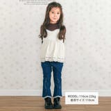 裾スカラップキャミソール+チャーム付きTシャツ2点セット(90~130cm) | SLAP SLIP | 詳細画像2 