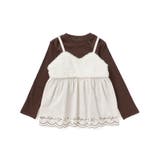 裾スカラップキャミソール+チャーム付きTシャツ2点セット(90~130cm) | SLAP SLIP | 詳細画像8 