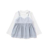 ブルー×オフホワイト | 裾スカラップキャミソール+チャーム付きTシャツ2点セット(90~130cm) | SLAP SLIP