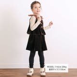 きらめくラメドットベロアビスチェセットアップ(90~130cm) | SLAP SLIP | 詳細画像2 