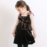 きらめくラメドットベロアビスチェセットアップ(90~130cm) | SLAP SLIP | 詳細画像24 