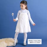 キラキラモチーフ長袖Tシャツ+ファーキャミワンピセット(90~130cm) | SLAP SLIP | 詳細画像2 