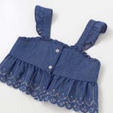 キラキラ刺しゅう裾スカラップ無地ドットライトオンスデニムセットアップ(90~13… | SLAP SLIP | 詳細画像8 