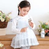 キラキラプリントTシャツ+スパンコールお星さまキャミチュニック2点セット(90~… | SLAP SLIP | 詳細画像1 