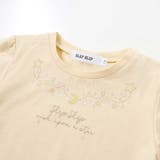 キラキラプリントTシャツ+スパンコールお星さまキャミチュニック2点セット(90~… | SLAP SLIP | 詳細画像14 