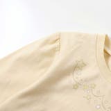 キラキラプリントTシャツ+スパンコールお星さまキャミチュニック2点セット(90~… | SLAP SLIP | 詳細画像17 