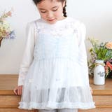 キラキラプリントTシャツ+スパンコールお星さまキャミチュニック2点セット(90~… | SLAP SLIP | 詳細画像28 