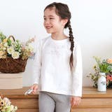 キラキラプリントTシャツ+スパンコールお星さまキャミチュニック2点セット(90~… | SLAP SLIP | 詳細画像29 